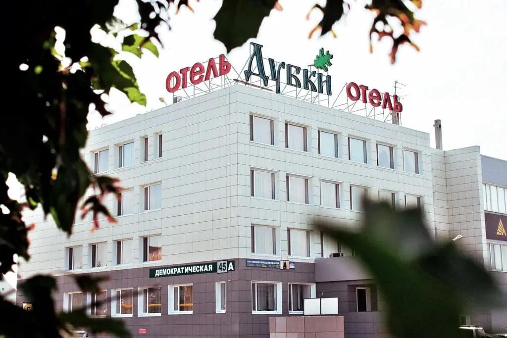 Dubki Hotel 3*