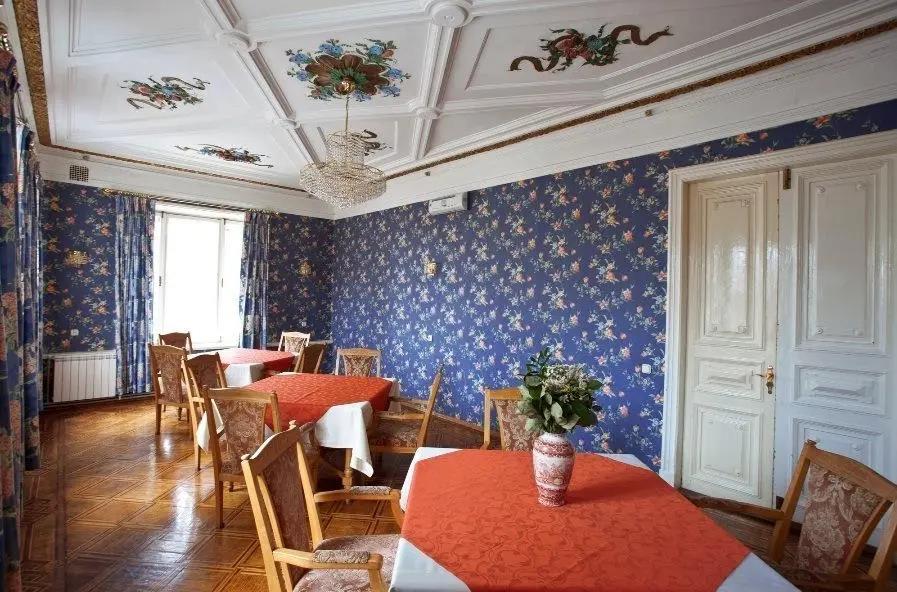 Sergievskaya Hotel 3*