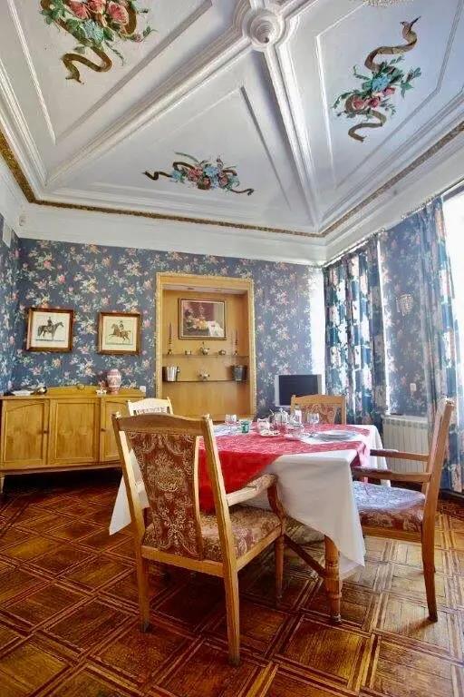 Sergievskaya Hotel 3*