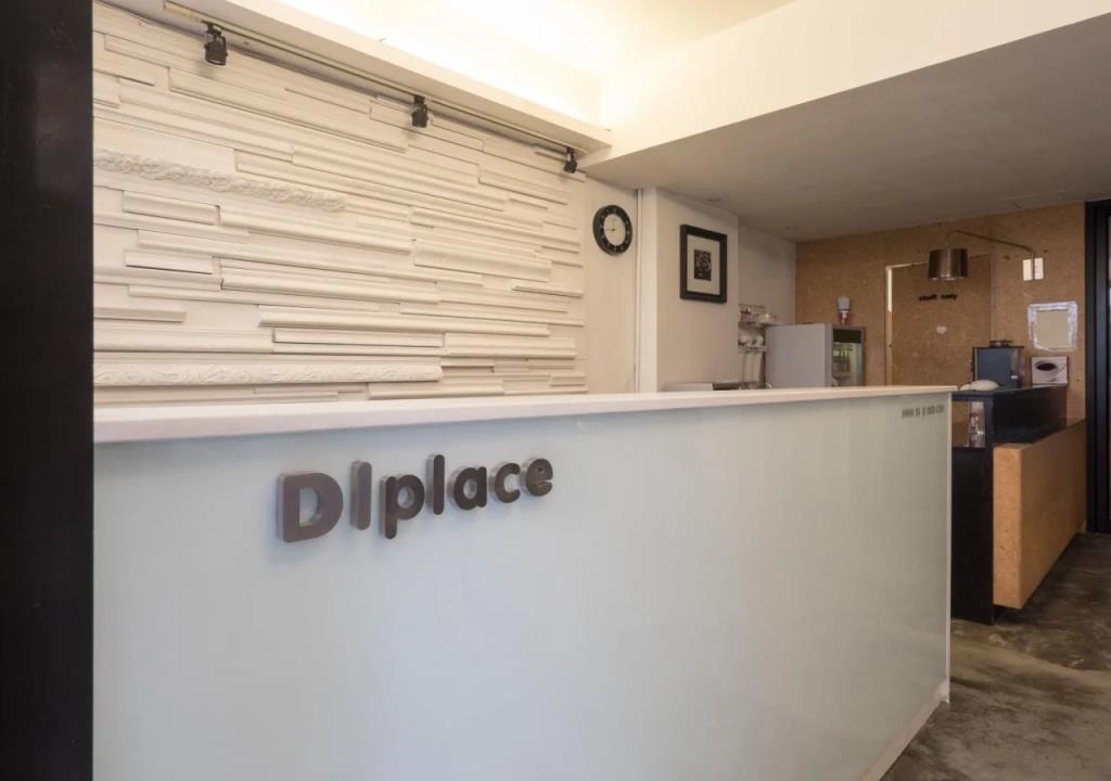 DI Place Hotel 3*