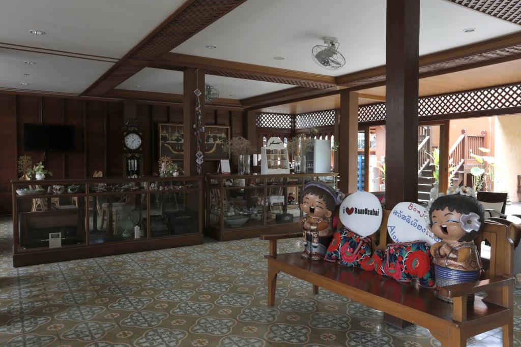 Baan U Sabai Boutique House 3*