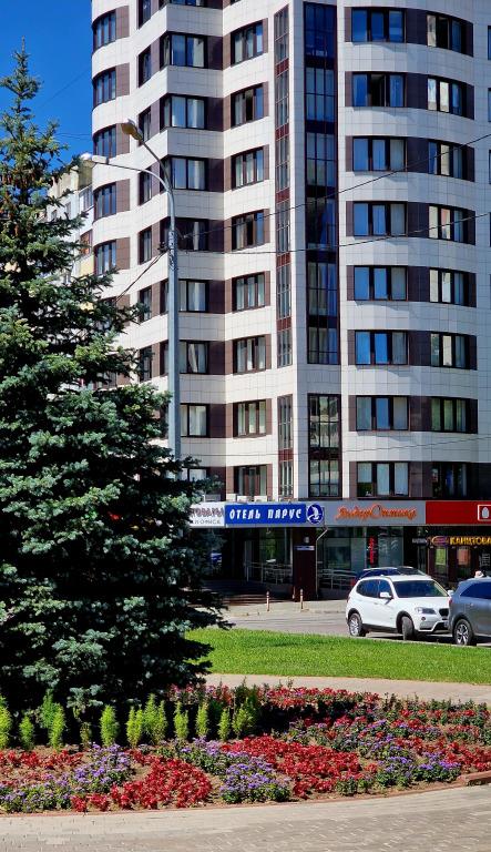 Parus Hotel 3*