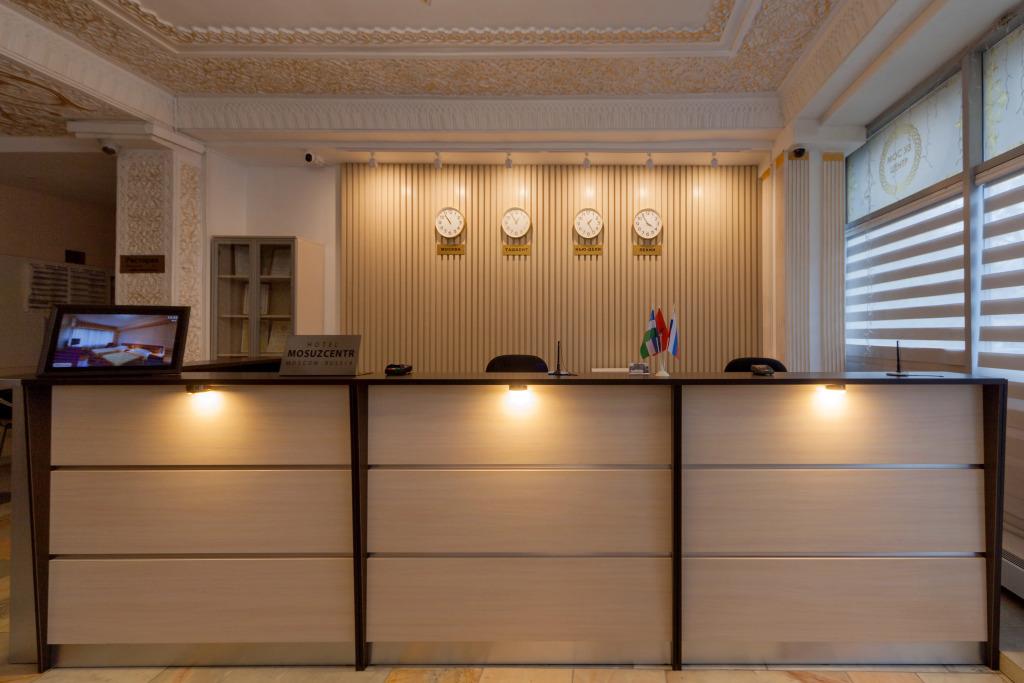 MosUz Hotel 3*