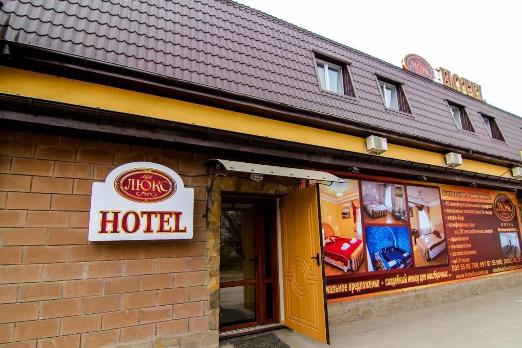 Lyuks Hotel 3*