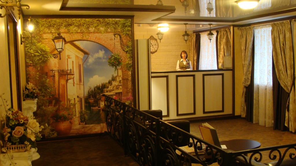 Edinstvo Hotel 2*