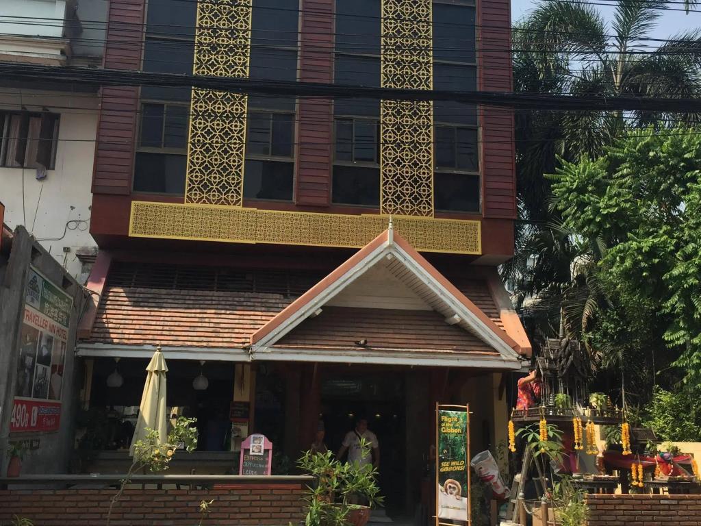 Traveller Inn Hotel 3*