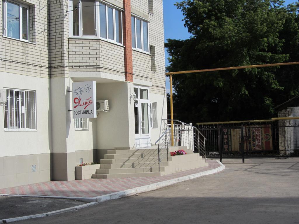 Yalta Mini Hotel 3*