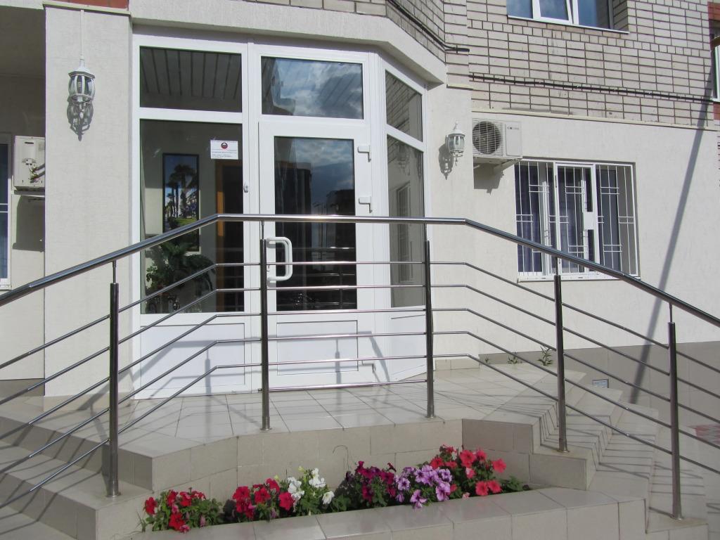 Yalta Mini Hotel 3*