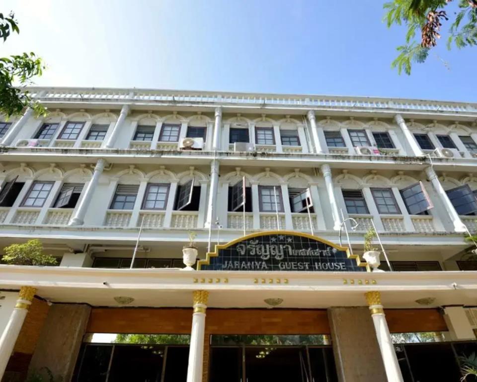 Jaranya Hotel 2*