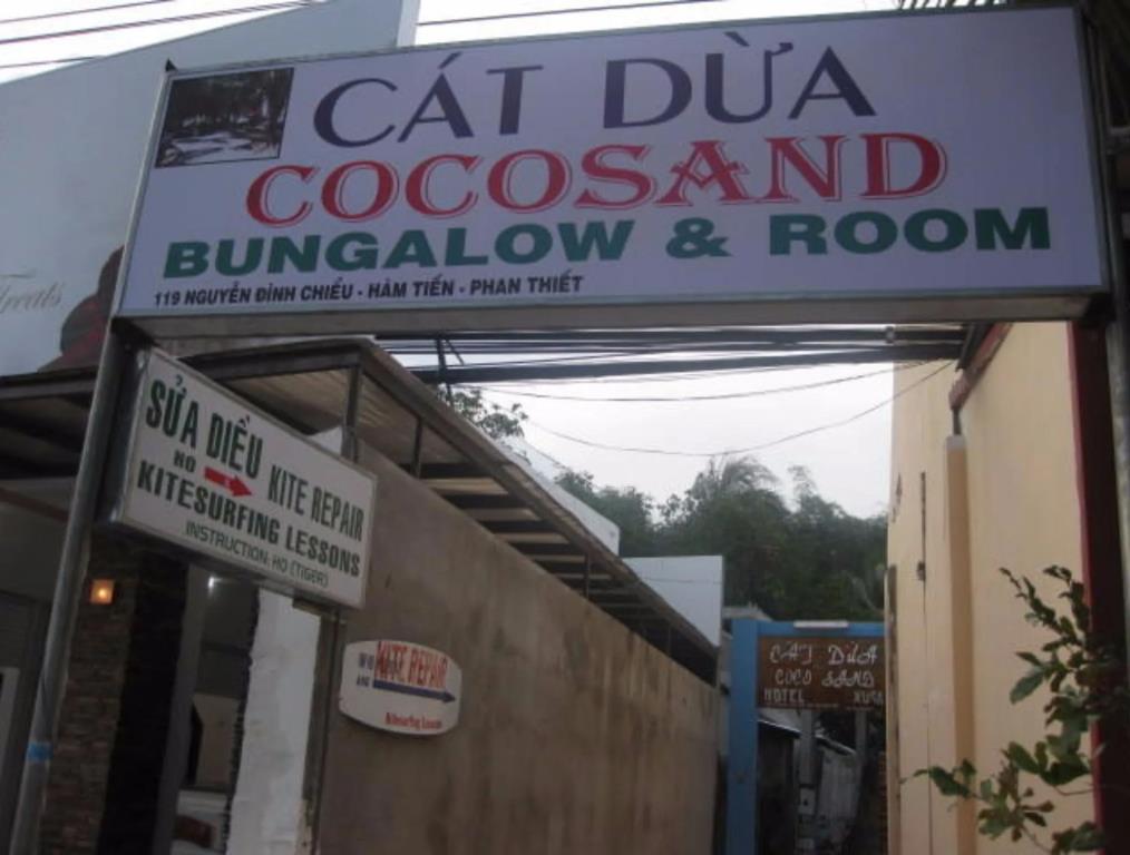 Cocosand Hotel 3*