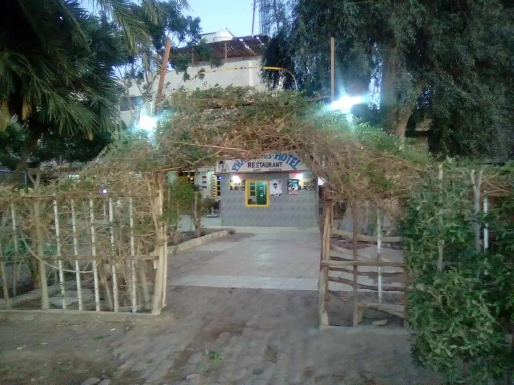Pharaohs Hotel 3*