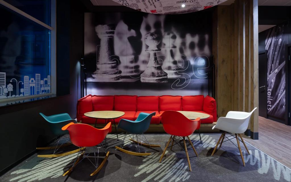 ibis Moscow Centre Bakhrushina Hotel 3*