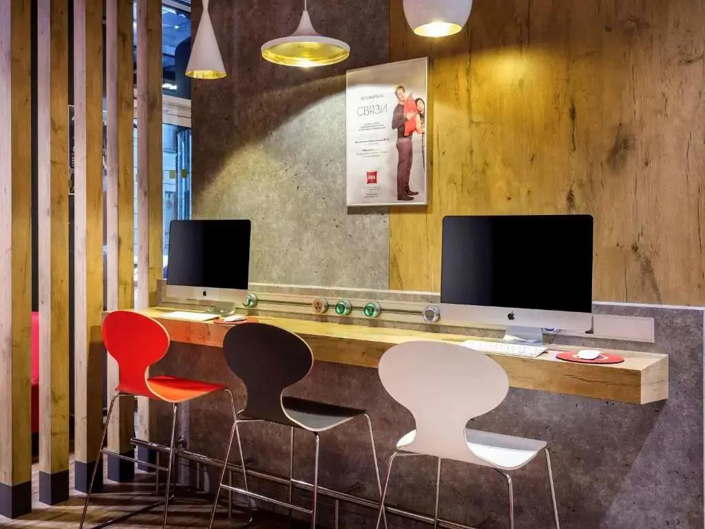 ibis Moscow Centre Bakhrushina Hotel 3*