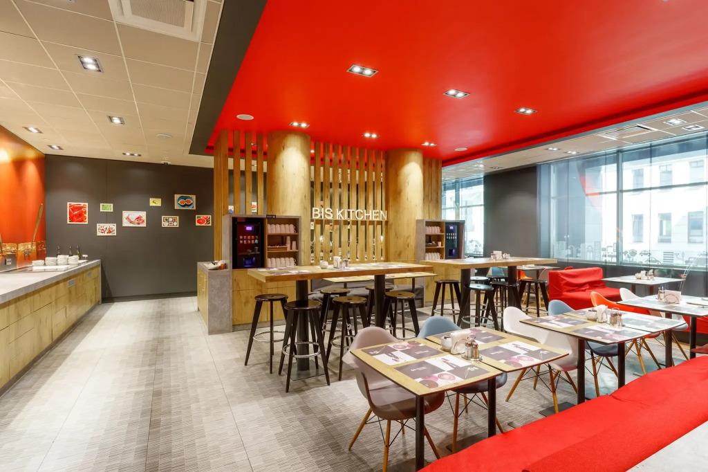 ibis Moscow Centre Bakhrushina Hotel 3*