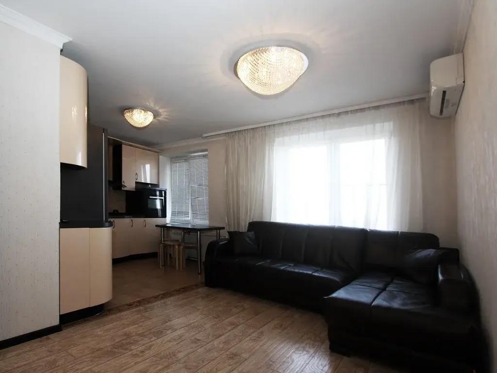 Apartlux Profsoyuznaya 0*
