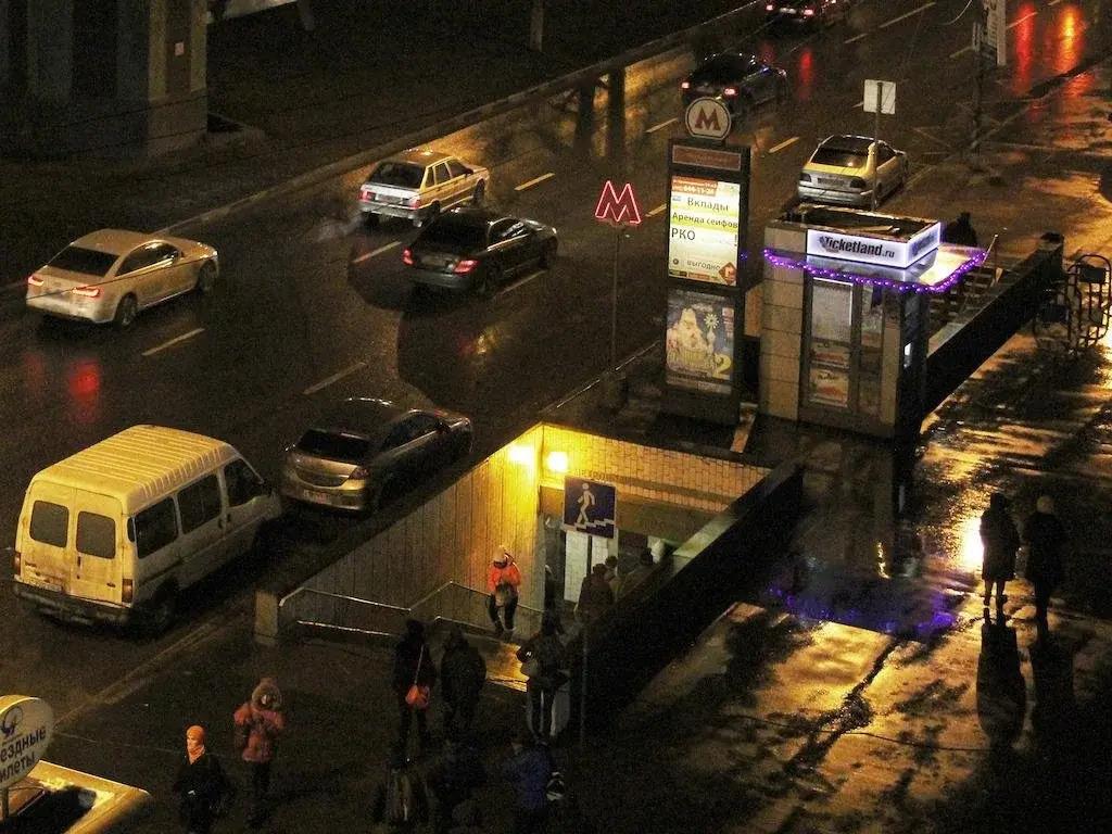 Apartlux Profsoyuznaya 0*