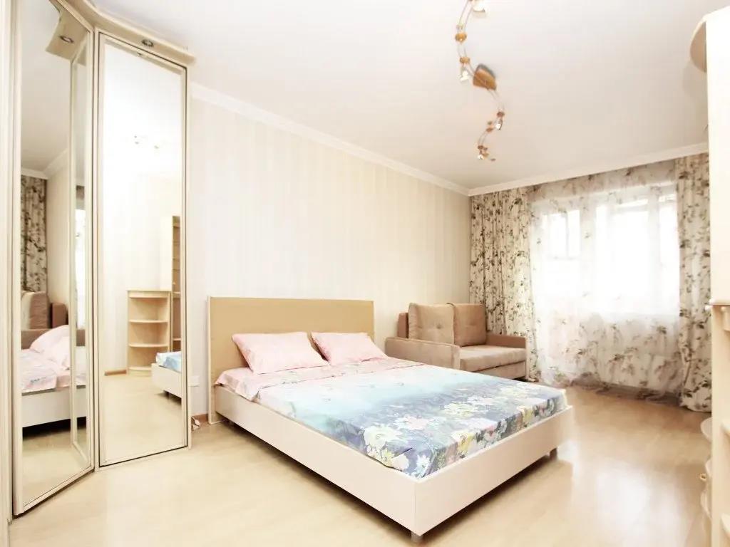 Apartlux Profsoyuznaya 0*