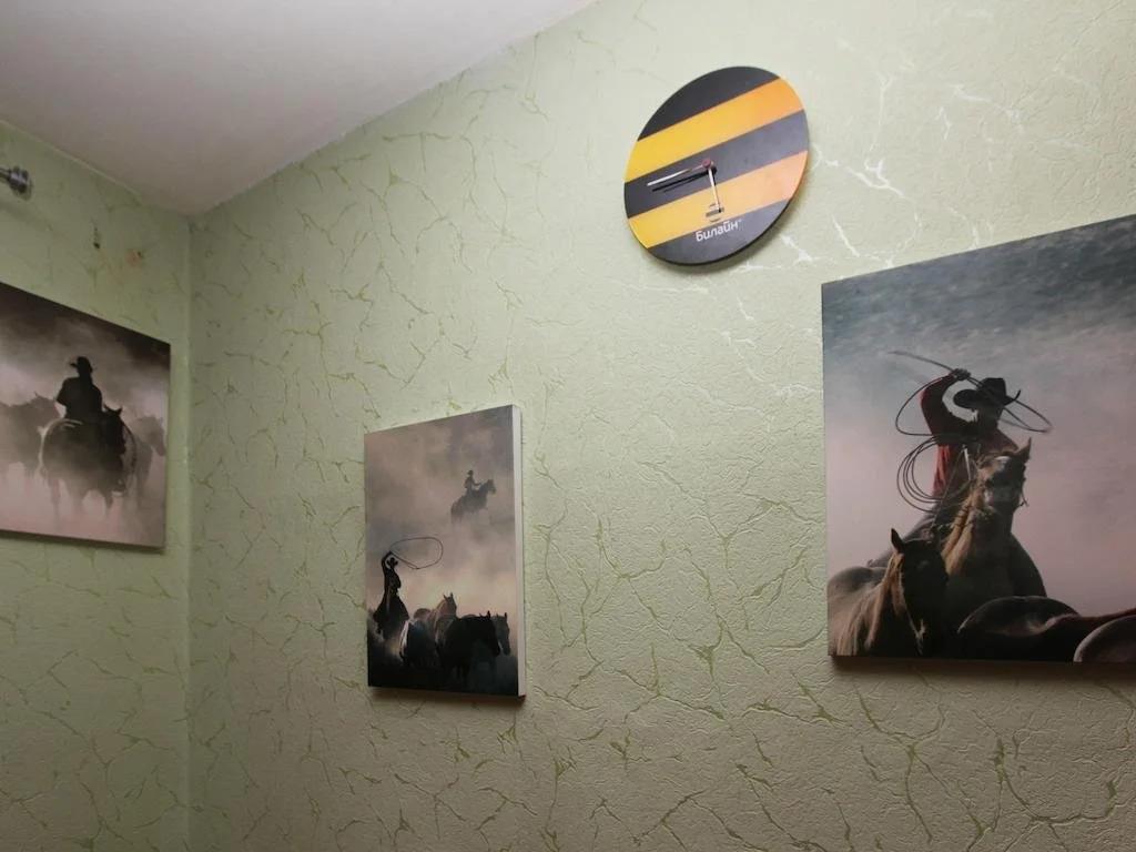 Apartlux Profsoyuznaya 0*