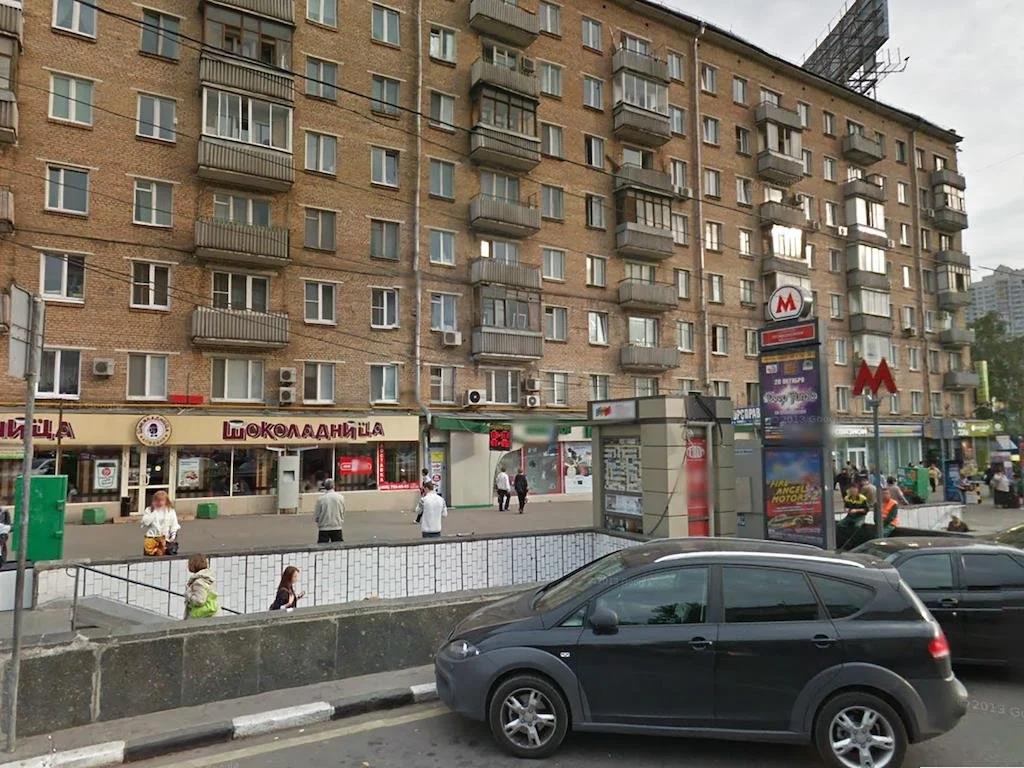Apartlux Profsoyuznaya 0*