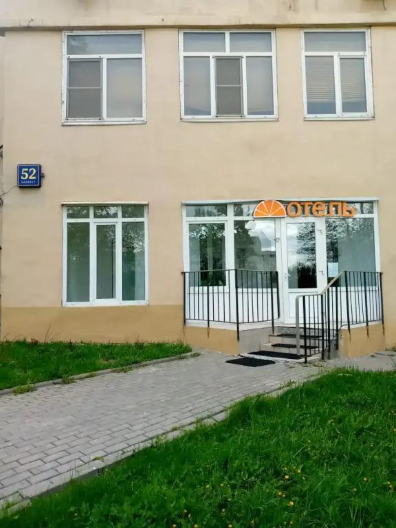 Apelsin Na Vernadskogo Apartments 2*