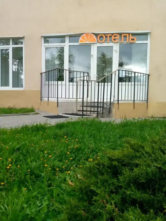 Apelsin Na Vernadskogo Apartments 2*