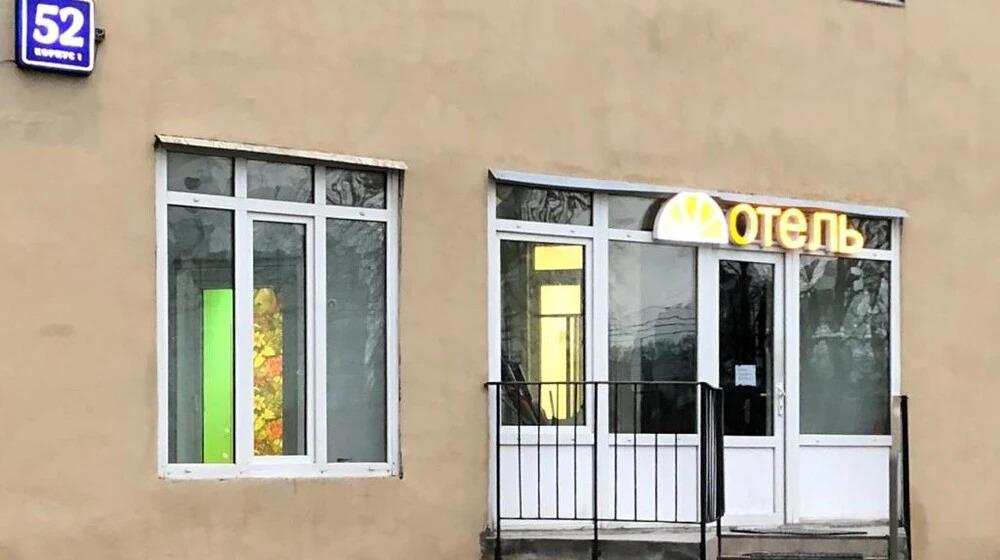 Apelsin Na Vernadskogo Apartments 2*