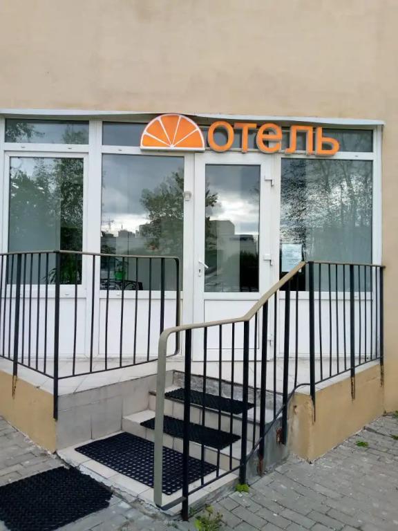 Apelsin Na Vernadskogo Apartments 2*