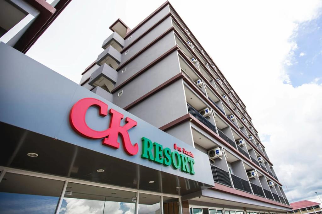 CK Resort Pattaya 4*
