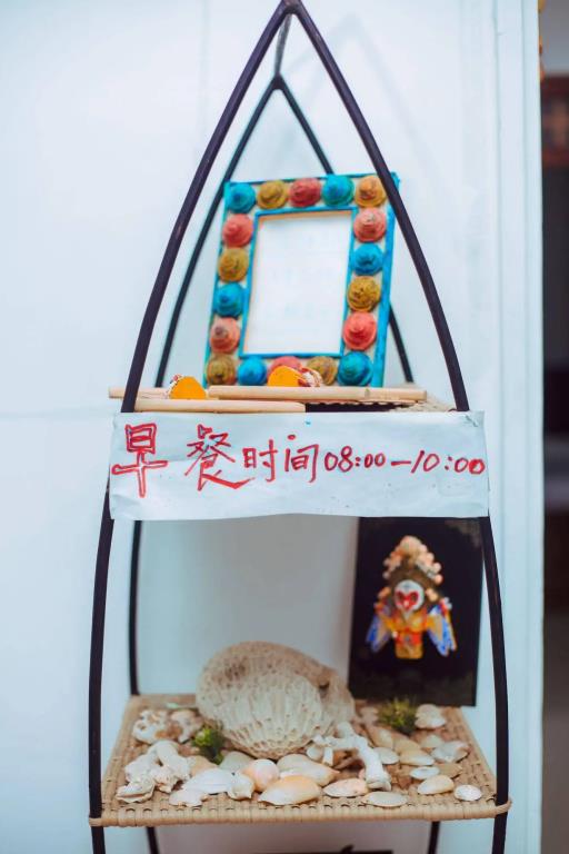 Panda House Villa 0*