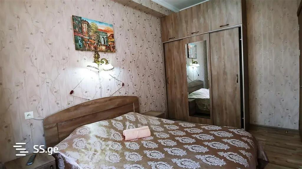 ApartHotel Otin 4*
