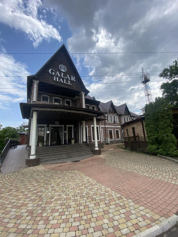 Galar Kholl Hotel 3*
