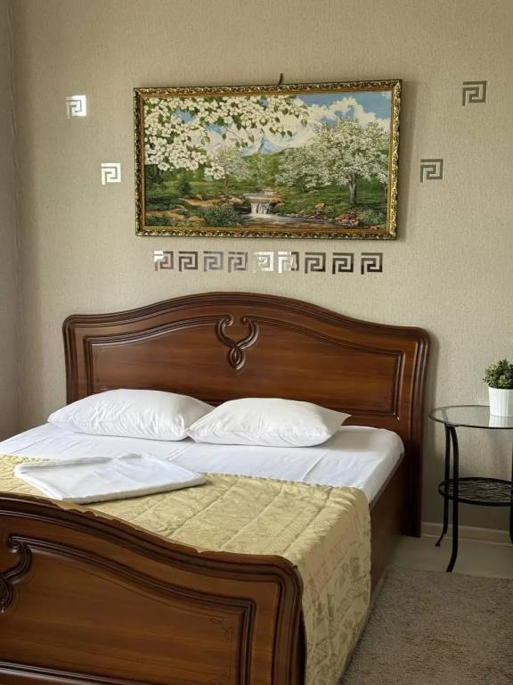 Galar Kholl Hotel 3*
