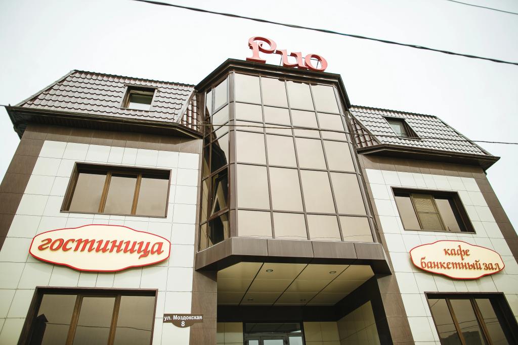 Rio Mini-Hotel 0*