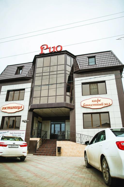 Rio Mini-Hotel 0*