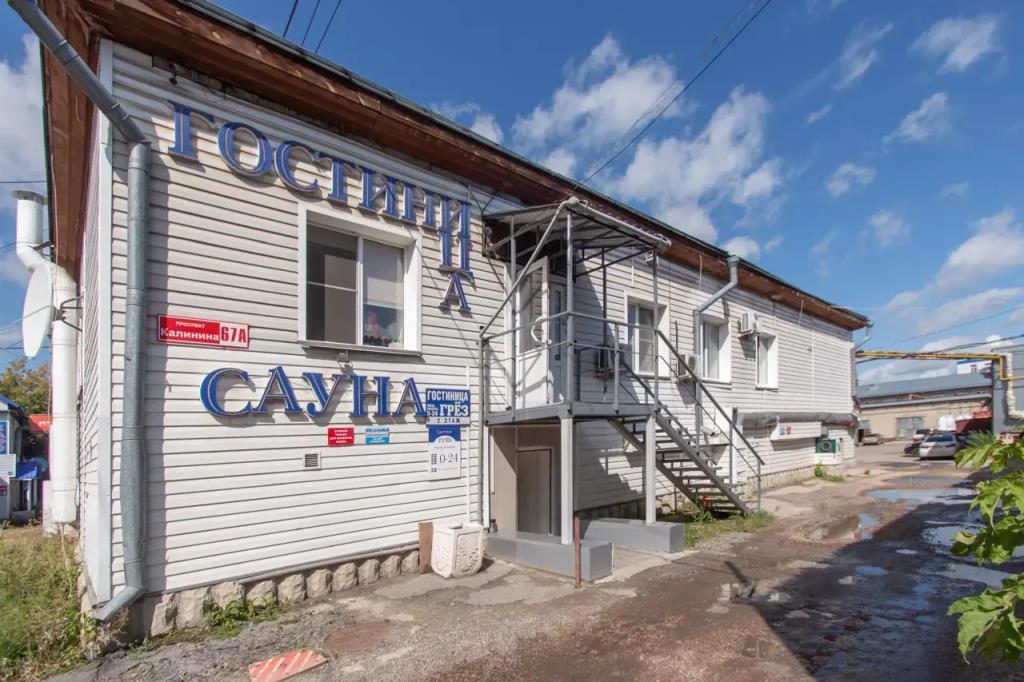 Gostinitsa Gryoz Mini-hotel 0*