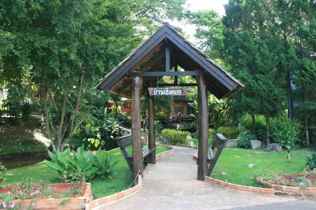 Phu Ing Fah Resort 2*