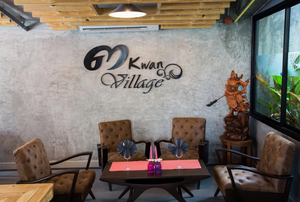 3 Kwan Village 3*