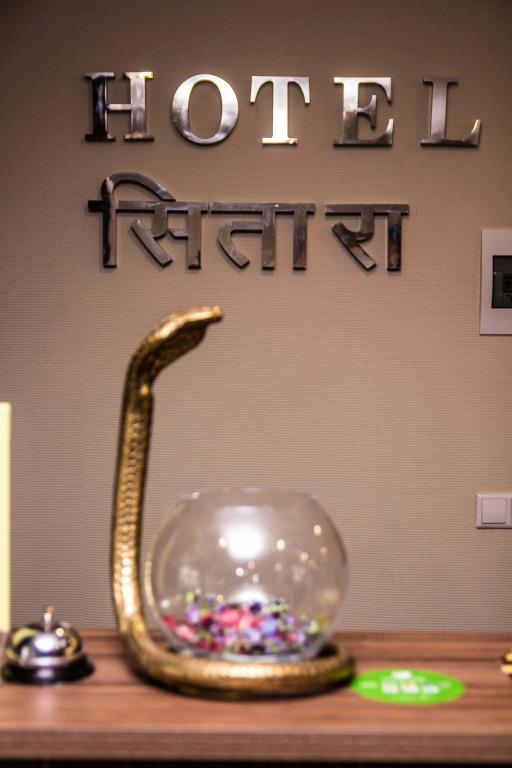 Sitara Hotel 0*