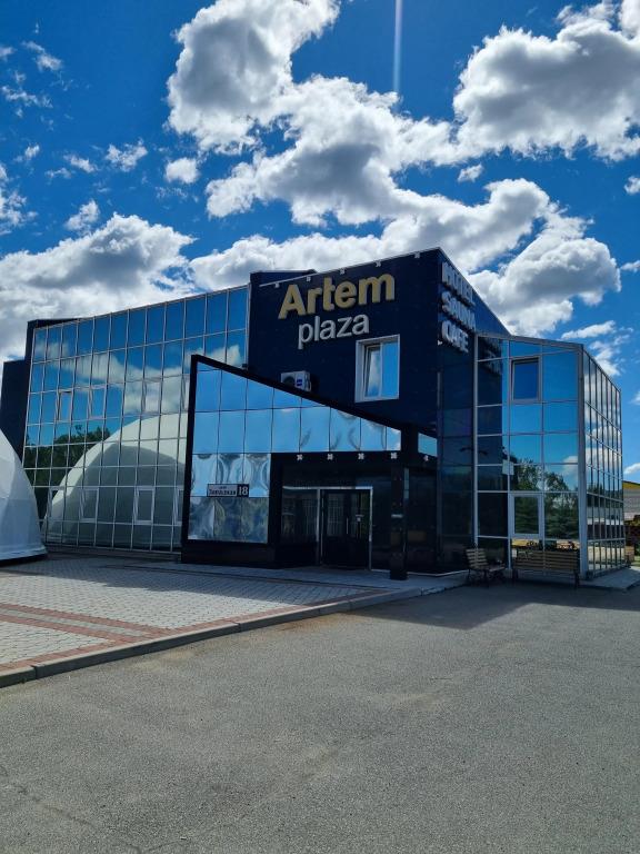 Artem Plaza Mini Hotel 3*