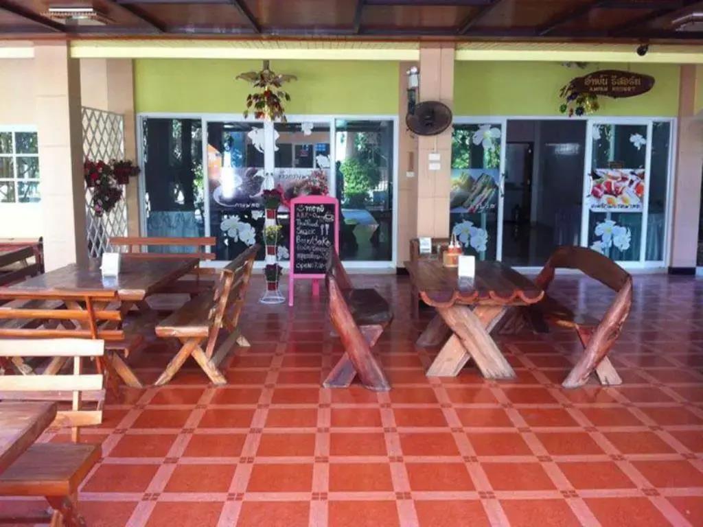 Ampan Resort 2*