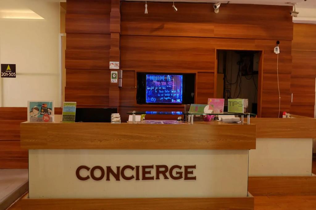 Changsova Hotel 2*