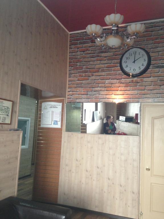 Delta Hotel 0*