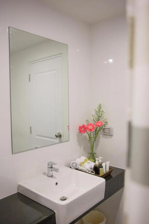 Connext Residence Phuket 0*