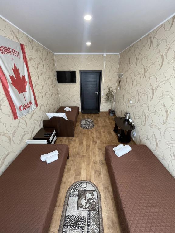 Forsazh Hotel 0*