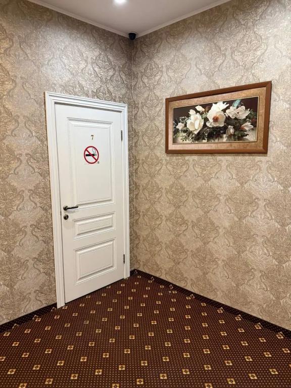 Apelsin Na Trubnoj Mini-hotel 3*