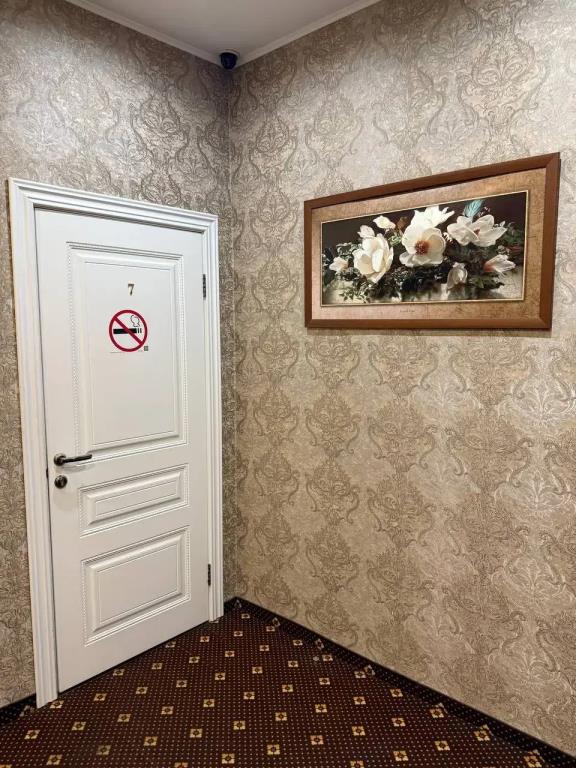 Apelsin Na Trubnoj Mini-hotel 3*