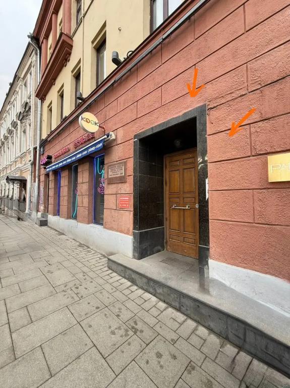 Apelsin Na Trubnoj Mini-hotel 3*