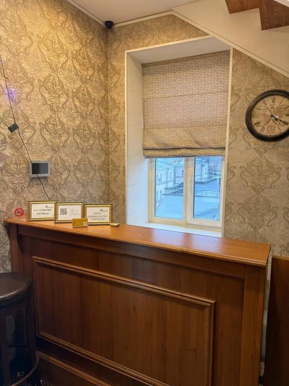 Apelsin Na Trubnoj Mini-hotel 3*