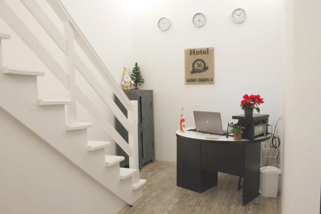 Rustaveli 36 Hotel 3*