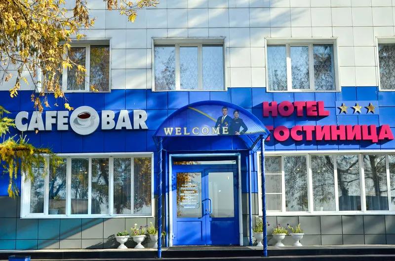 Aeroport Hotel 3*